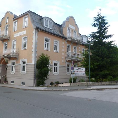 Apartment Grattschloessl Санкт-Йоганн Экстерьер фото